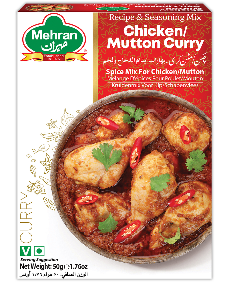 CHICKEN MASALA 50 GMS