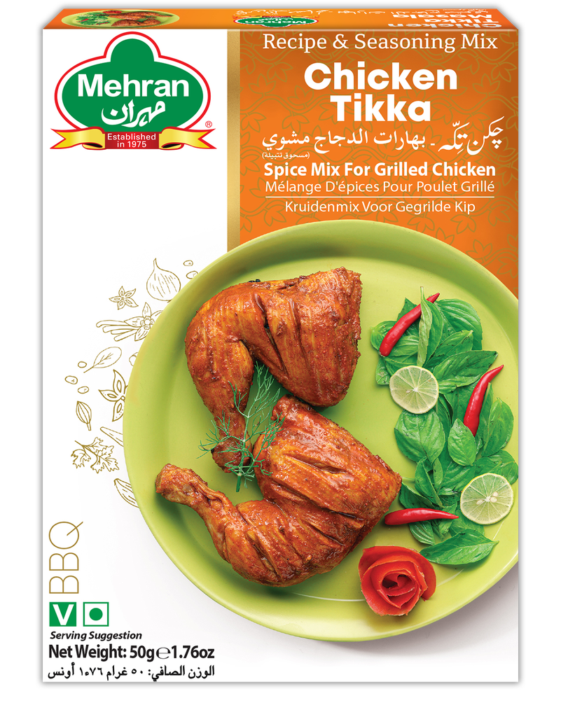 TIKKA MASALA 50 GMS