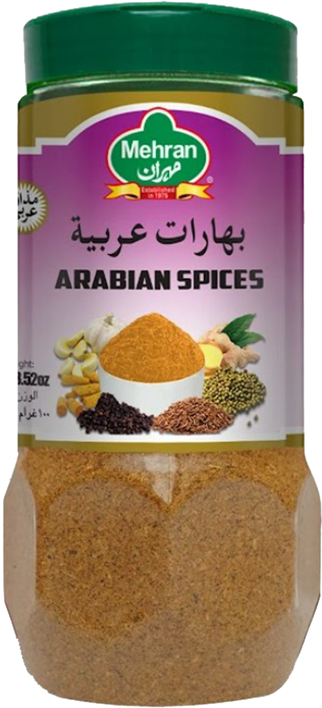 بهارات عربية 100 جم
