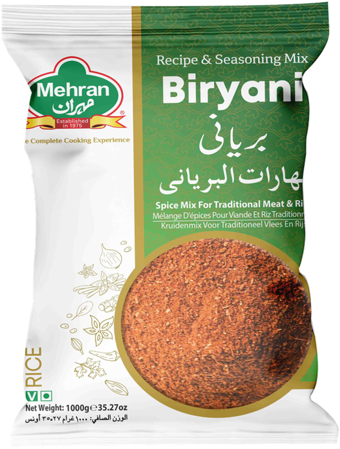 بهارات برياني 1كجم