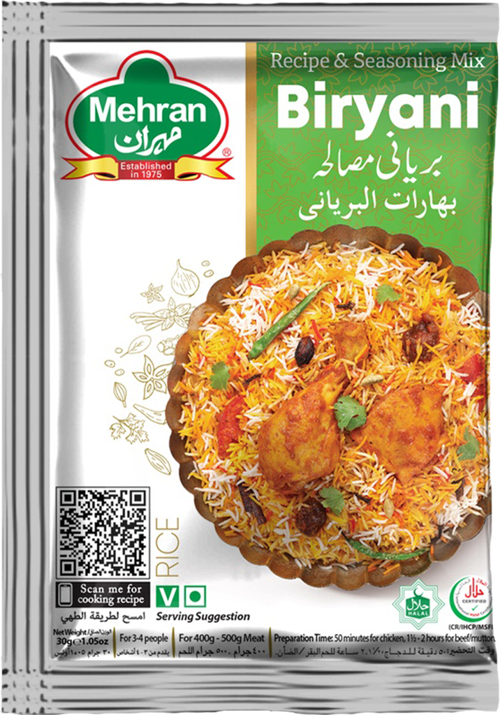 بهارات برياني 30 جم