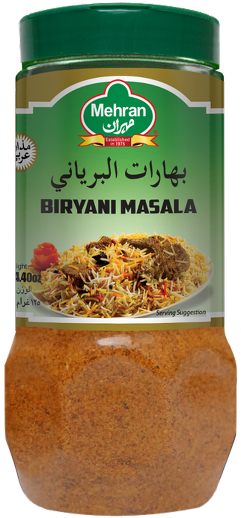 بهارات برياني 125 جم