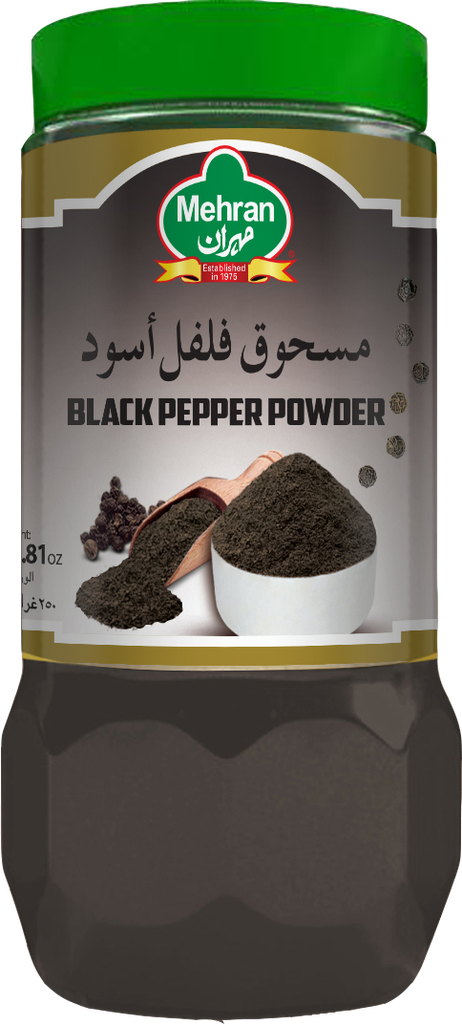 BLACK PEPPER 250 GMS