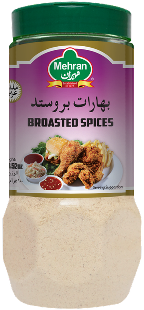 بهارات البروستد 100 جم
