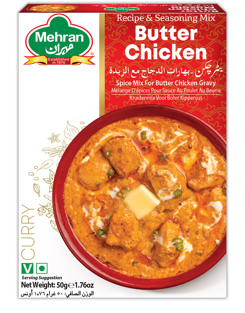 BUTTER CHICKEN 50 GMS