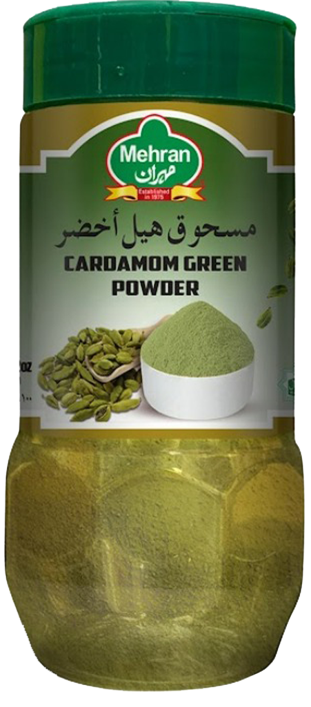 مسحوق هيل أخضر 250 جم
