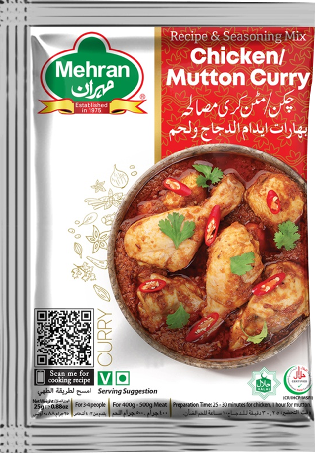 CHICKEN MASALA 25 GMS