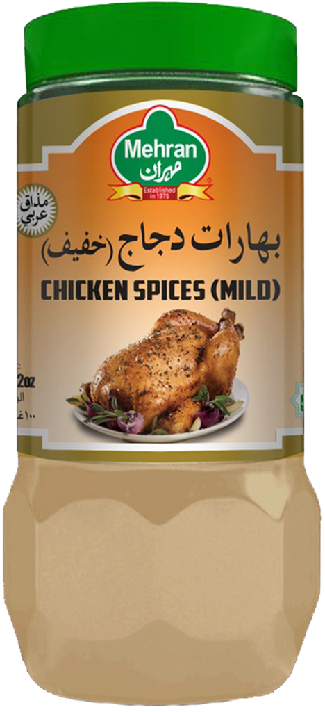 بهارات دجاج (وسط) 100جم