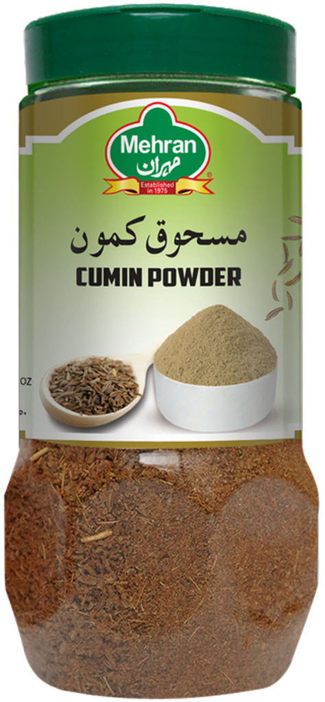 مسحوق الكمون 250جم