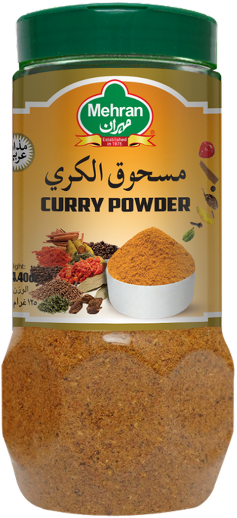 مسحوق الكاري 125جم