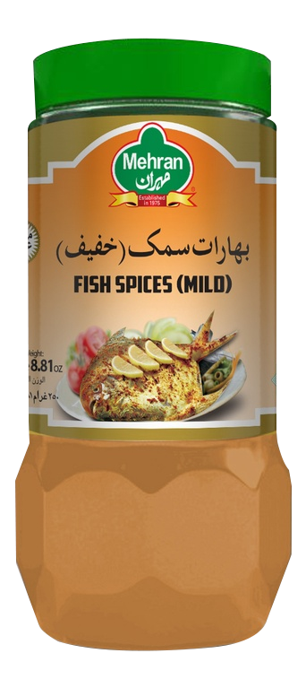 بهارات السمك (خفيف) 250 جم
