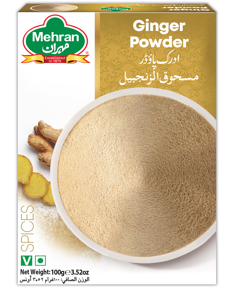 مسحوق الزنجبيل 100جم