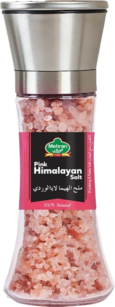 ملح الهيما لا يا الوردي 200 جم