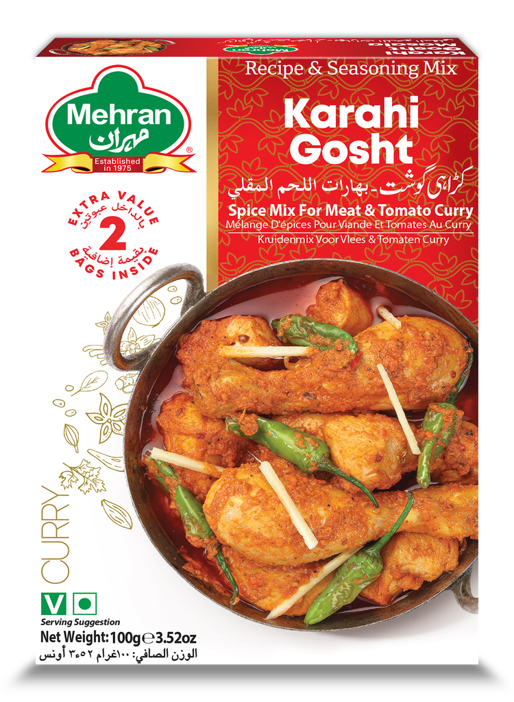 ﻿KARAHI GOSHT 100 GMS﻿