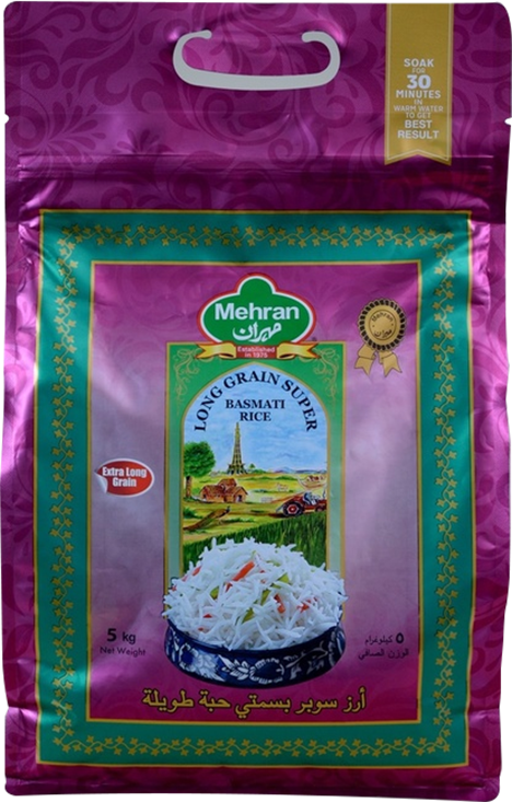 LONG GRAIN BASMATI RICE 5 KG