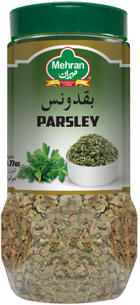 بقدونس 22 جم