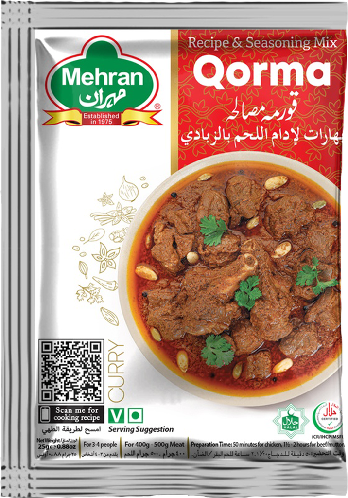 QORMA MASALA 25 GMS