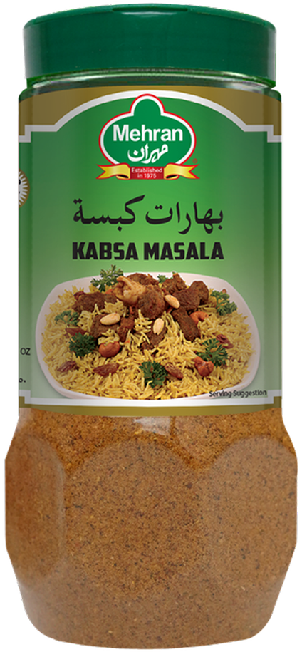 بهارات الكبسة السعودية250جم