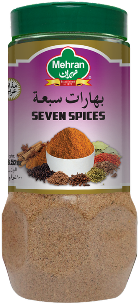 البهارات السبعة 100 جم