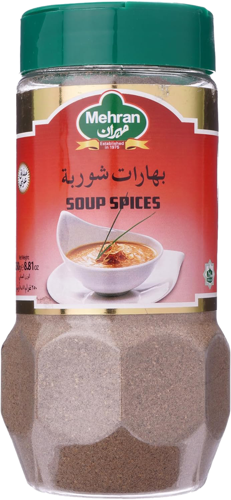 بهارات شوربة 250جم