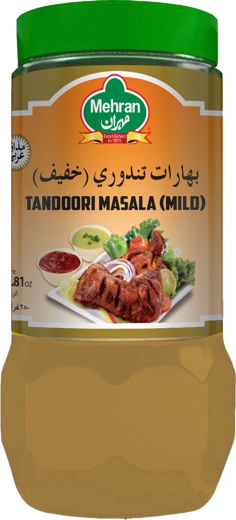 بهارات تندوري (وسط) 250جم