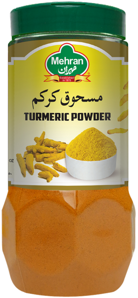 TURMERIC POWDER 250 GMS