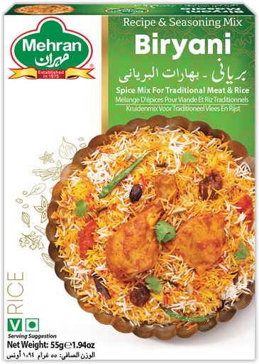 [20001] BIRYANI MASALA 55 GMS