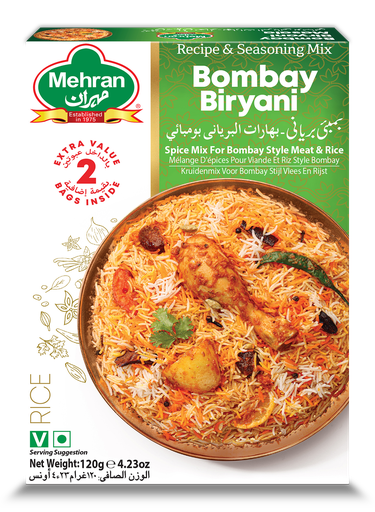 [11010] ﻿BOMBAY BIRYANI 120 GMS﻿