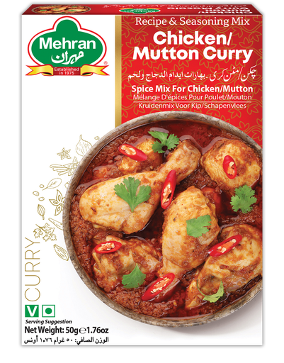 [20006] CHICKEN MASALA 50 GMS