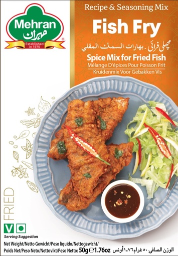 [20009] FISH MASALA 50 GMS