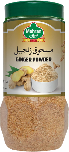 [70077] GINGER POWDER 150 GMS