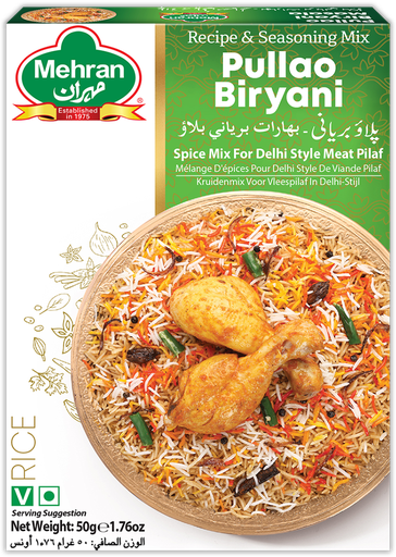 [20004] PULLAO BIRYANI 50 GMS
