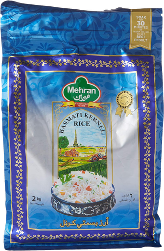 [30002] BASMATI KERNAL RICE 2 KGS
