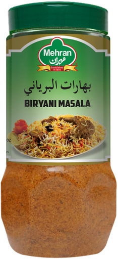 [70042] بهارات برياني250 جم