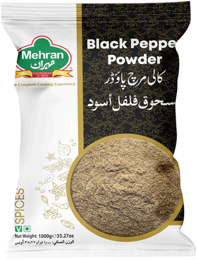 [90010] BLACK PEPPER POWDER 1 KG