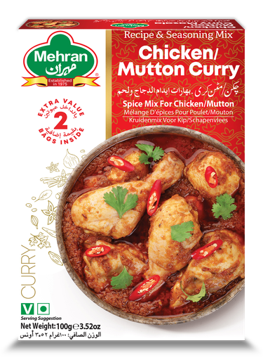 [11003] CHICKEN MASALA 100 GMS