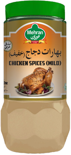 [70063] CHICKEN SPICES MILD 100 GMS