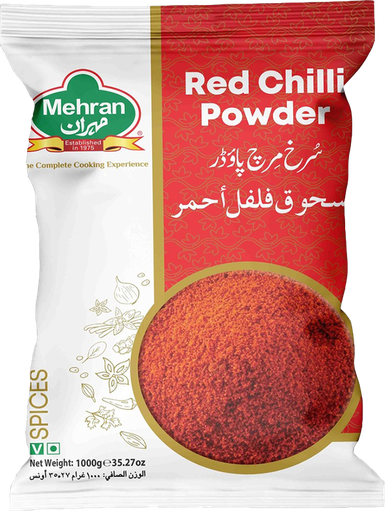 [90007] CHILLI POWDER 1 KG