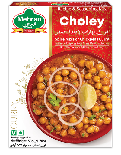 [20015] CHOLEY MASALA 50 GMS