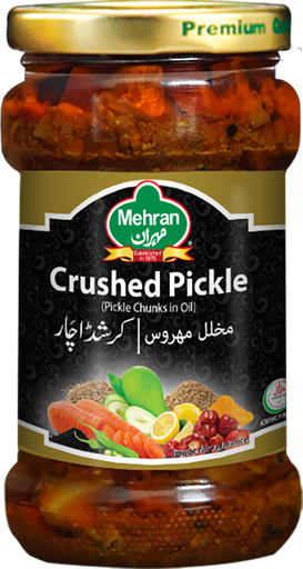 [40047] مخلل مشكل مهروس 320 جم