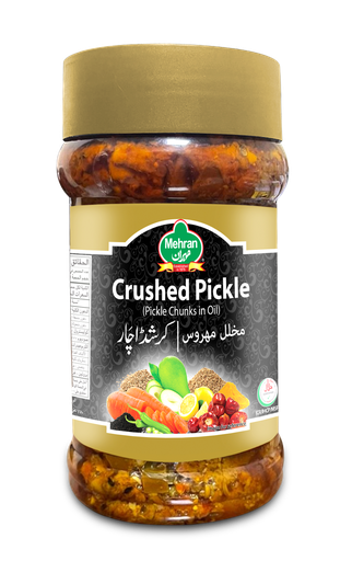[40048] CRUSHED PICKLE 750 GMS