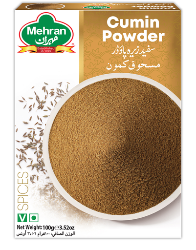 [10014] CUMMIN POWDER 100 GMS
