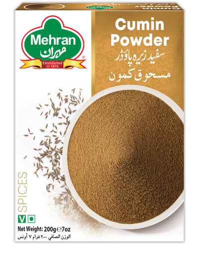 [10015] CUMMIN POWDER 200 GMS