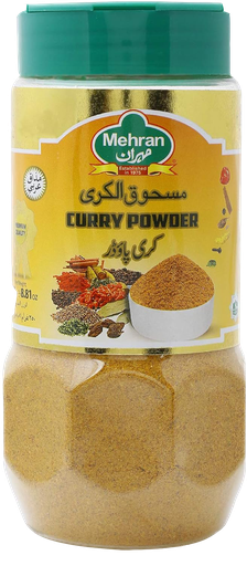 [70044] CURRY POWDER 250 GMS