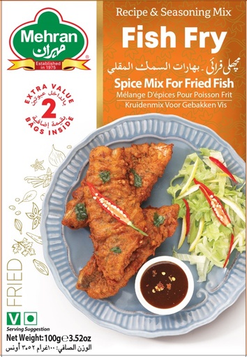 [11008] FISH MASALA 100 GMS