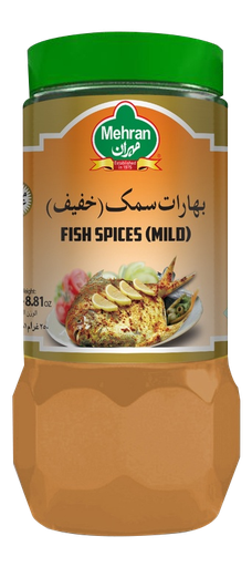 [70028] FISH MASALA MILD 250 GMS