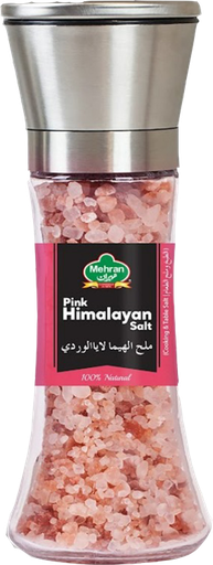 [70082] ملح الهيما لا يا الوردي 200 جم