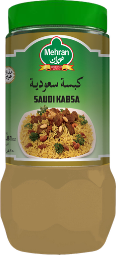 [70032] KABAB SPICES 250 GMS