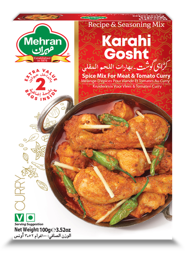 [11002] ﻿KARAHI GOSHT 100 GMS﻿