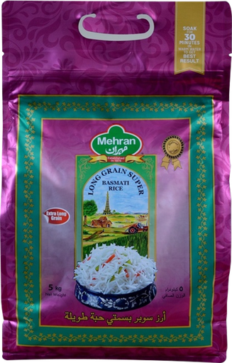 [30007] LONG GRAIN BASMATI RICE 5 KG